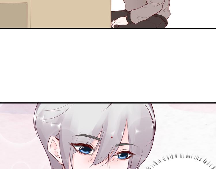 第8话  去他家(1/2)-第8话