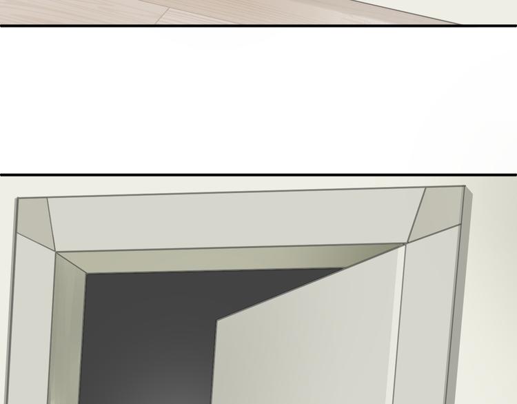 第8话  去他家(1/2)-第8话