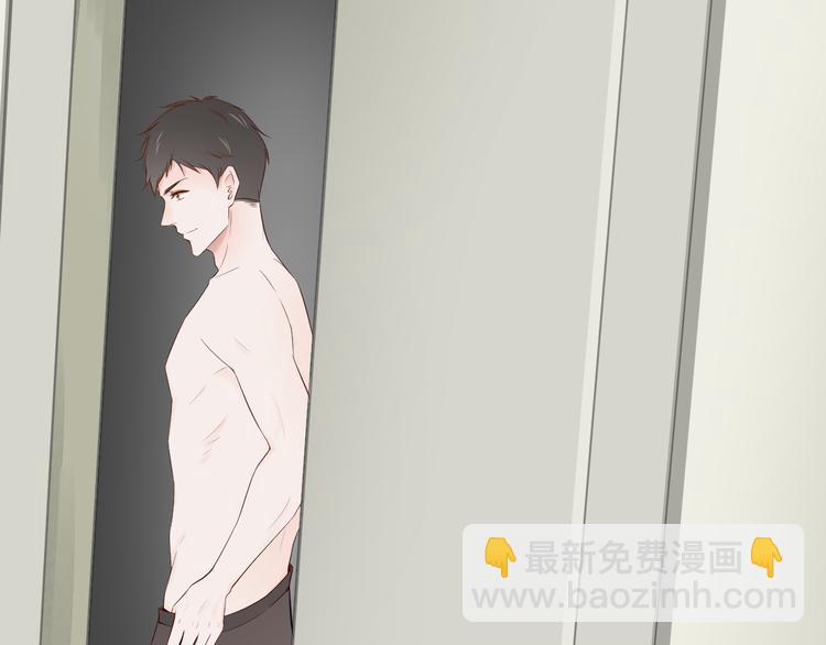 第8话  去他家(1/2)-第8话