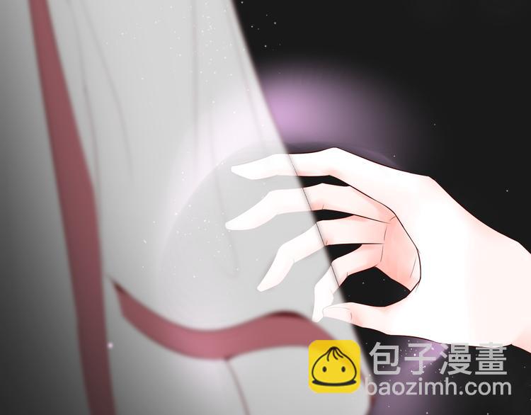 第10话 跟我离开(1/2)-第10话