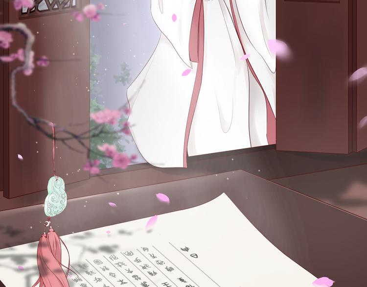 第10话 跟我离开(1/2)-第10话