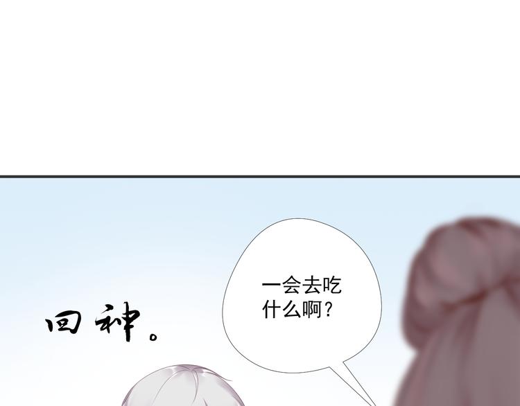 第10话 跟我离开(1/2)-第10话