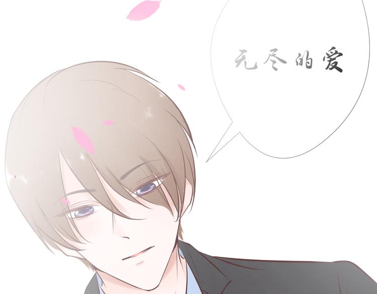 第10话 跟我离开(1/2)-第10话