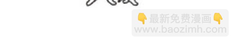 第48话 死后的世界-第48话