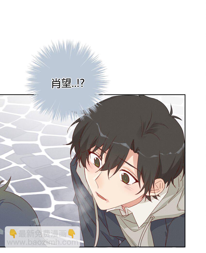 012 重新认识一下吧(1/2)-第14话