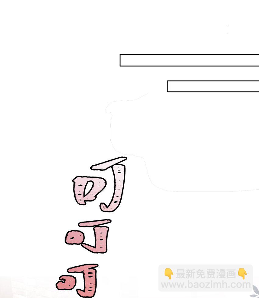 014 目前，最重要的事-第16话