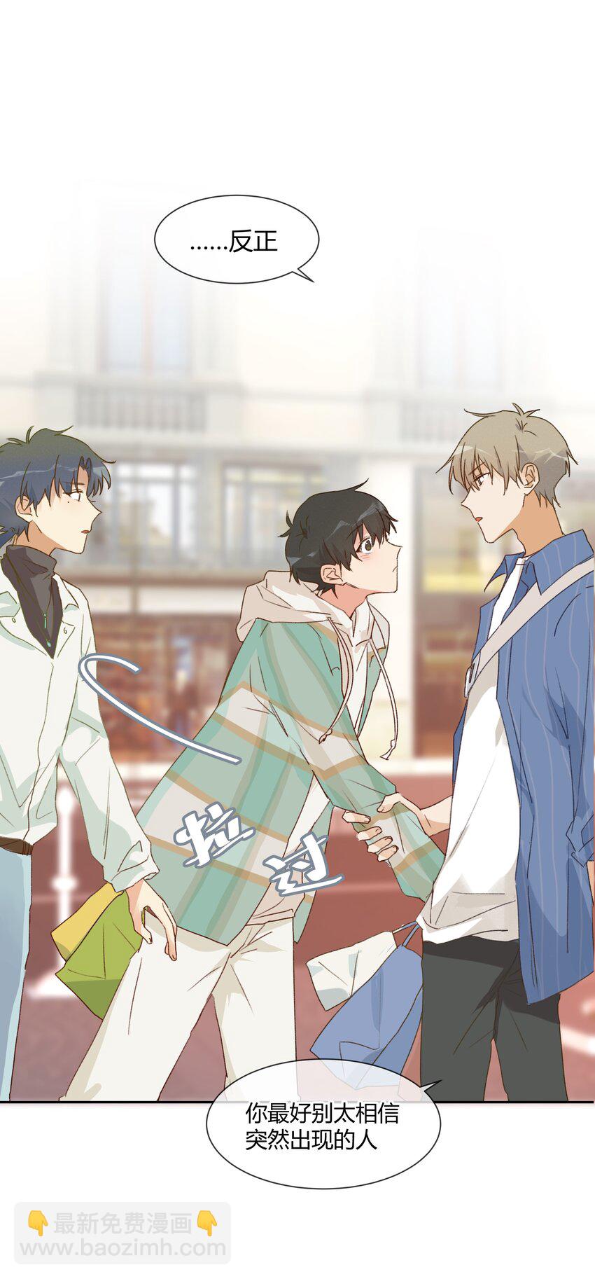 016 虽迟但到-第18话