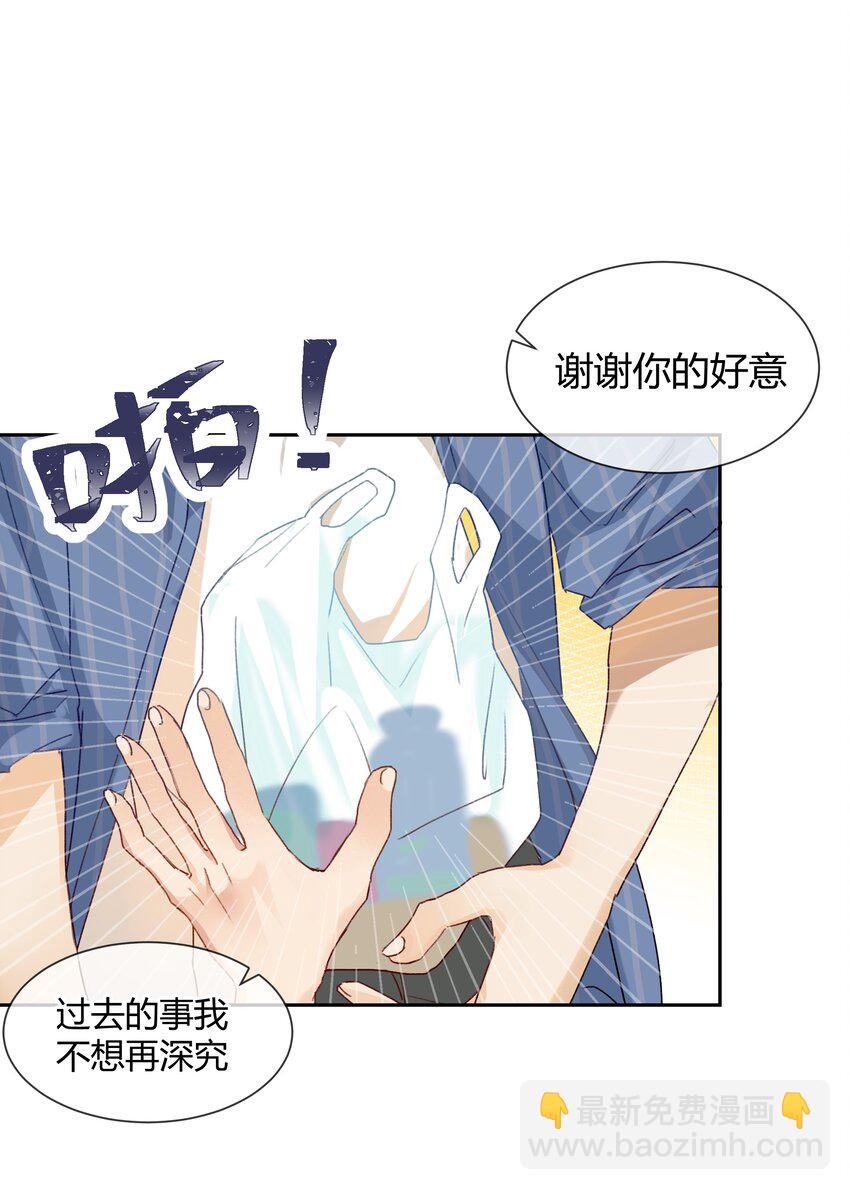 016 虽迟但到-第18话