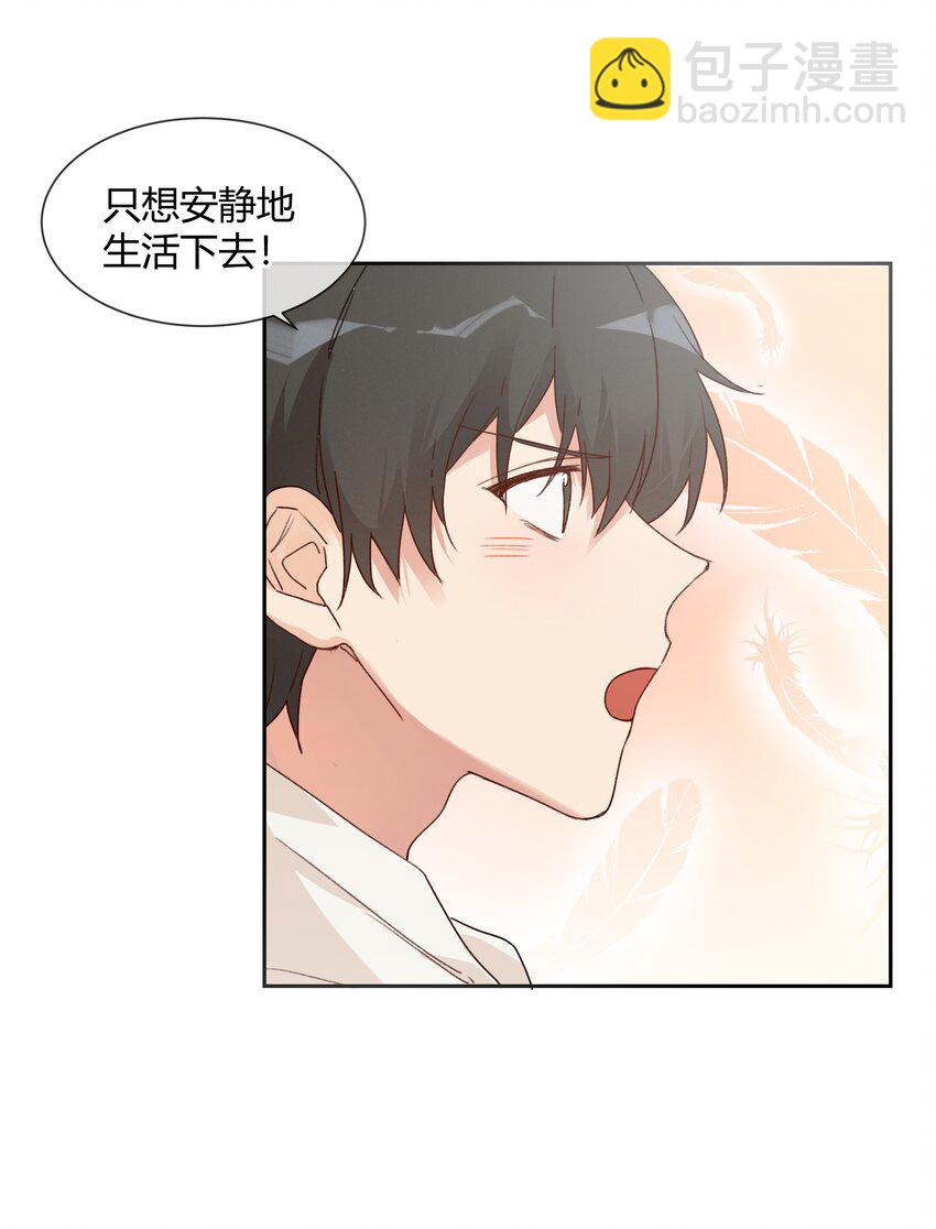 016 虽迟但到-第18话