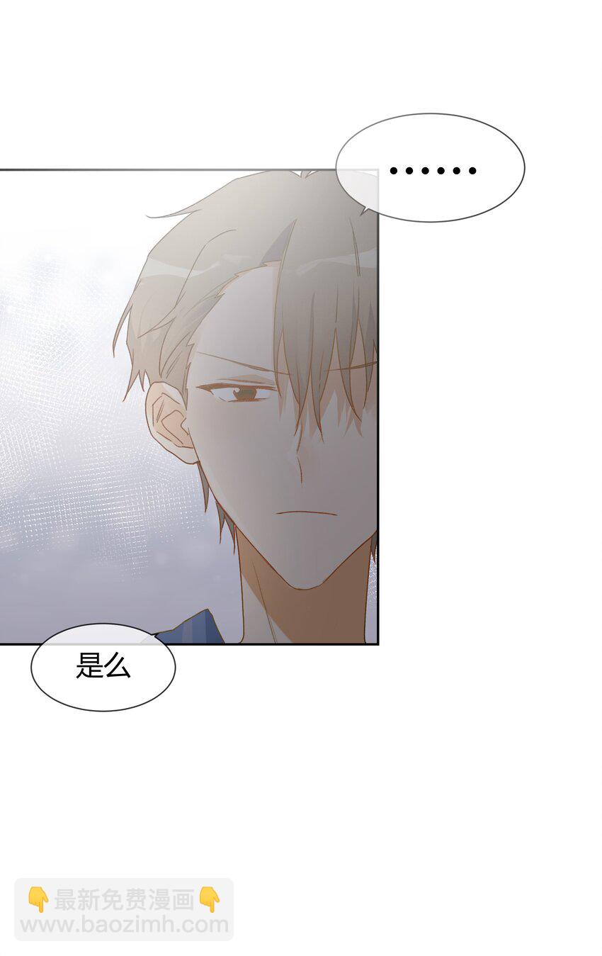 016 虽迟但到-第18话