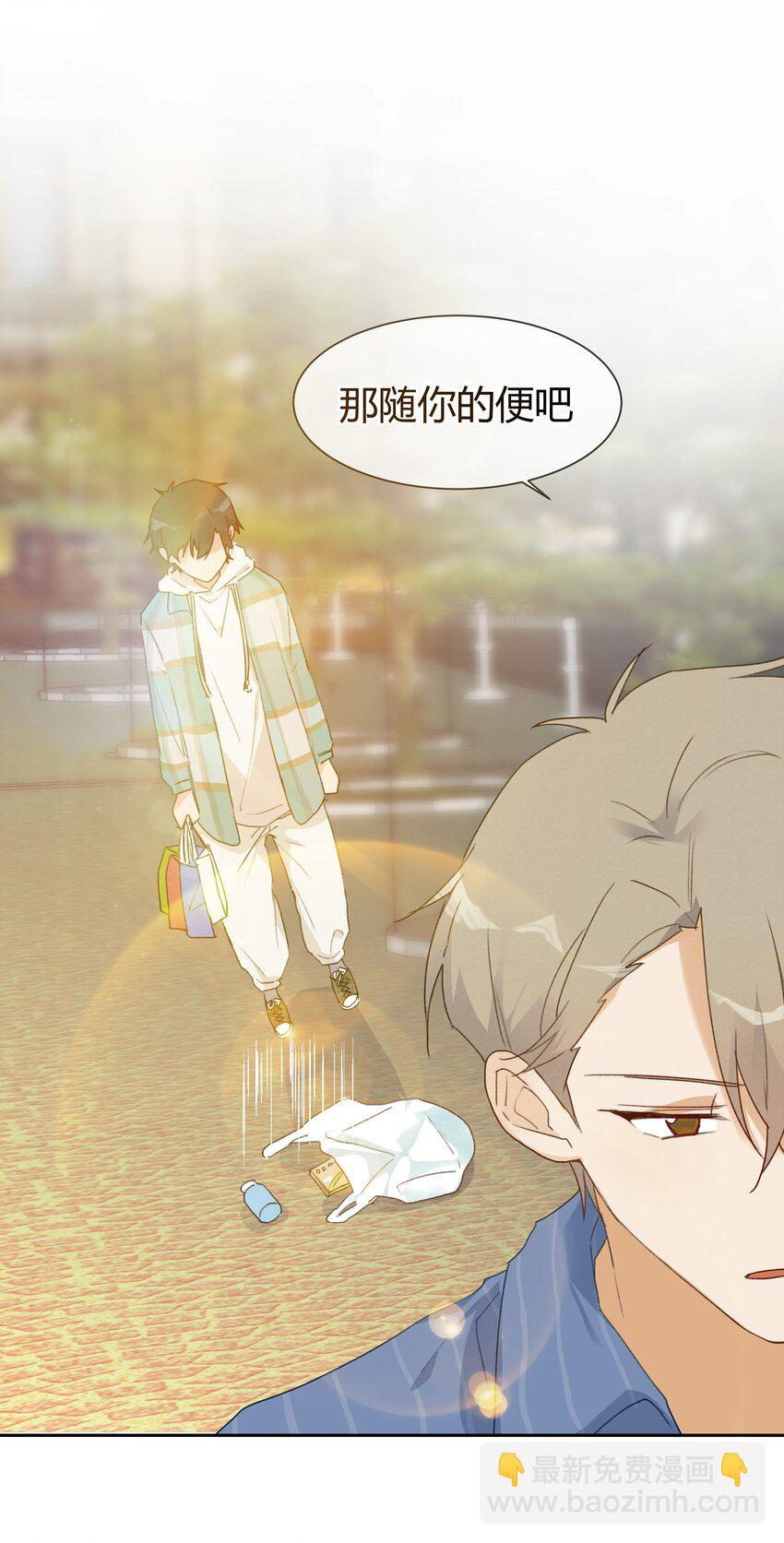 016 虽迟但到-第18话