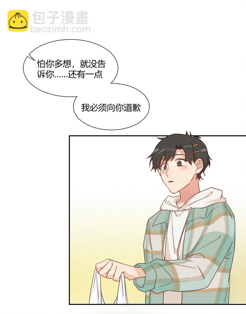 016 虽迟但到-第18话