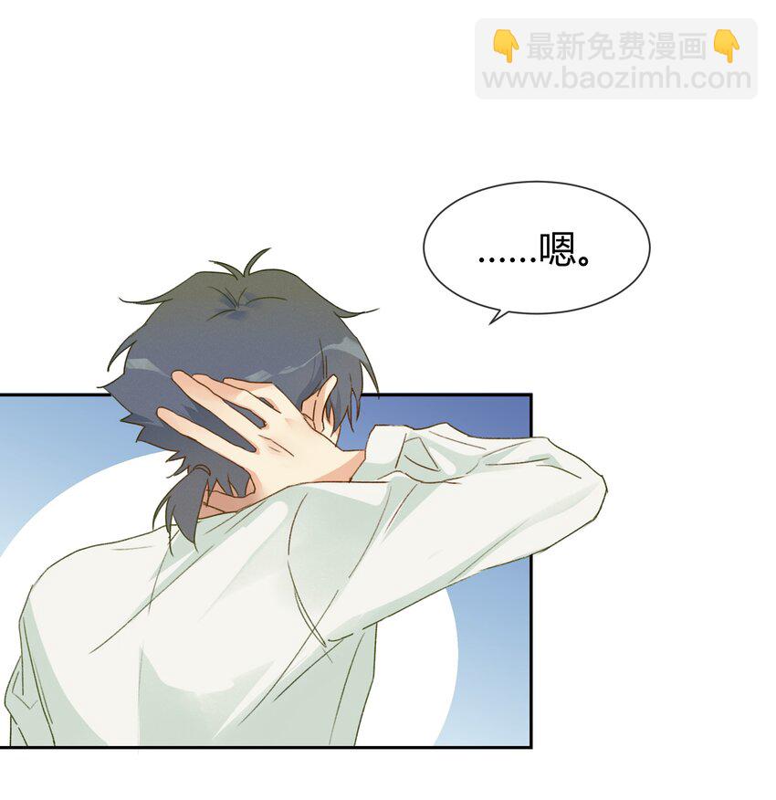 016 虽迟但到-第18话