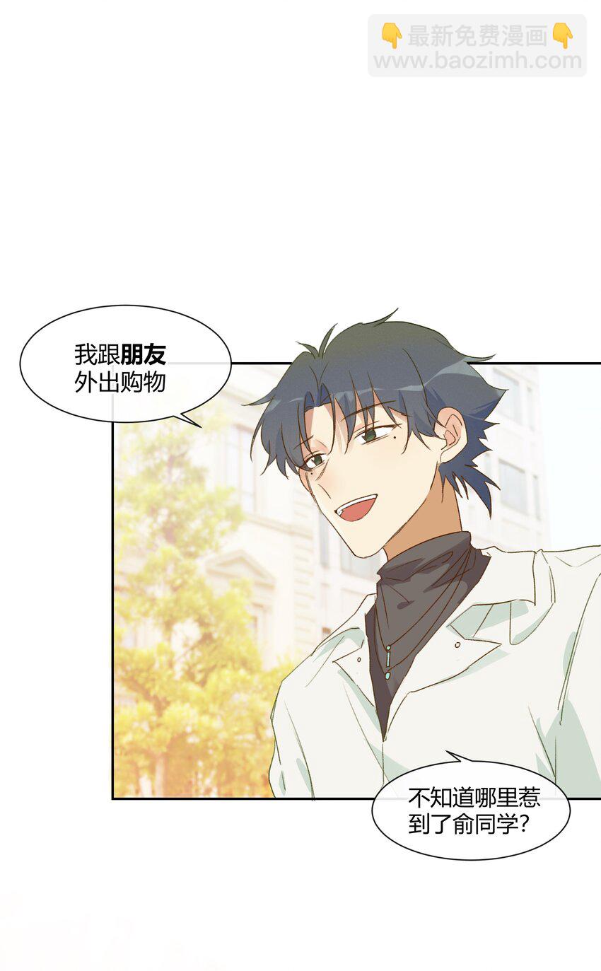 016 虽迟但到-第18话