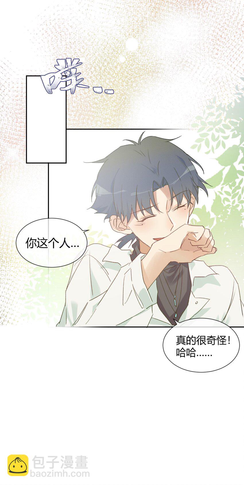 016 虽迟但到-第18话