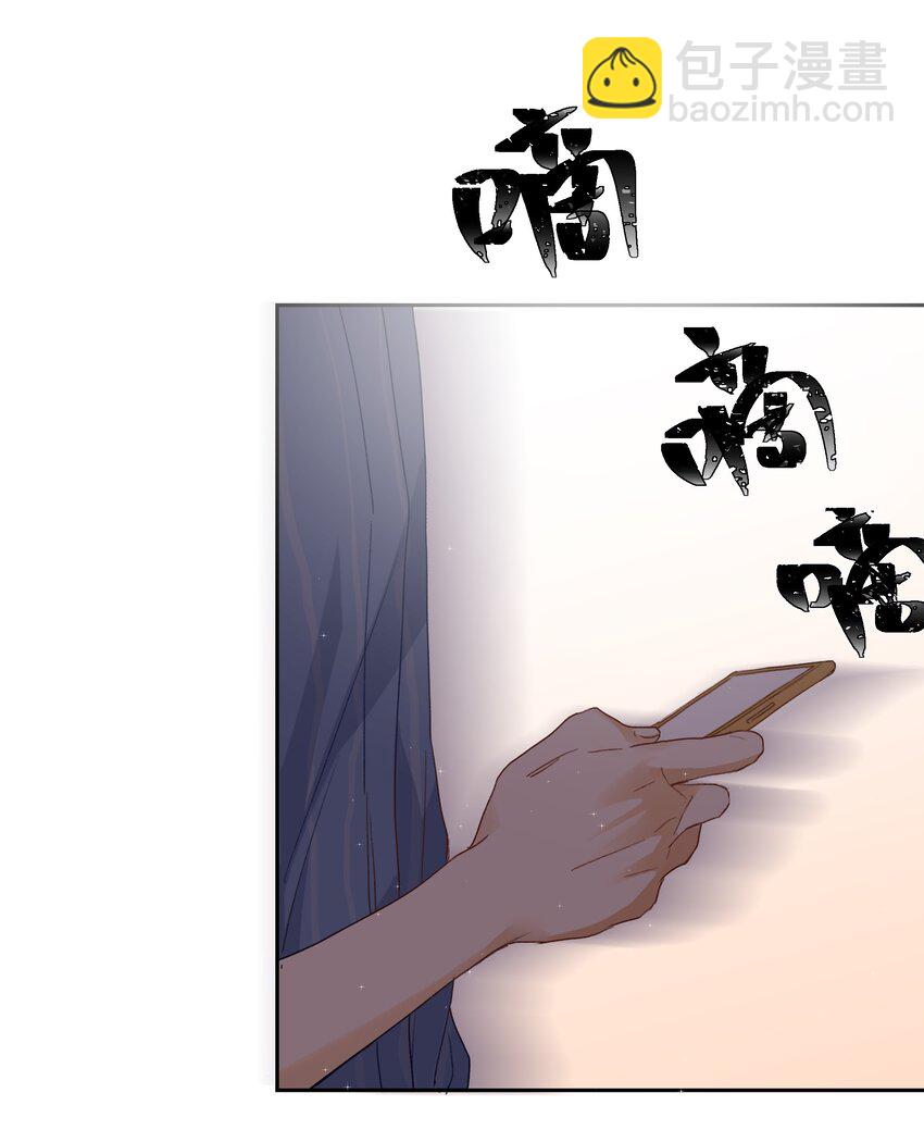 016 虽迟但到-第18话