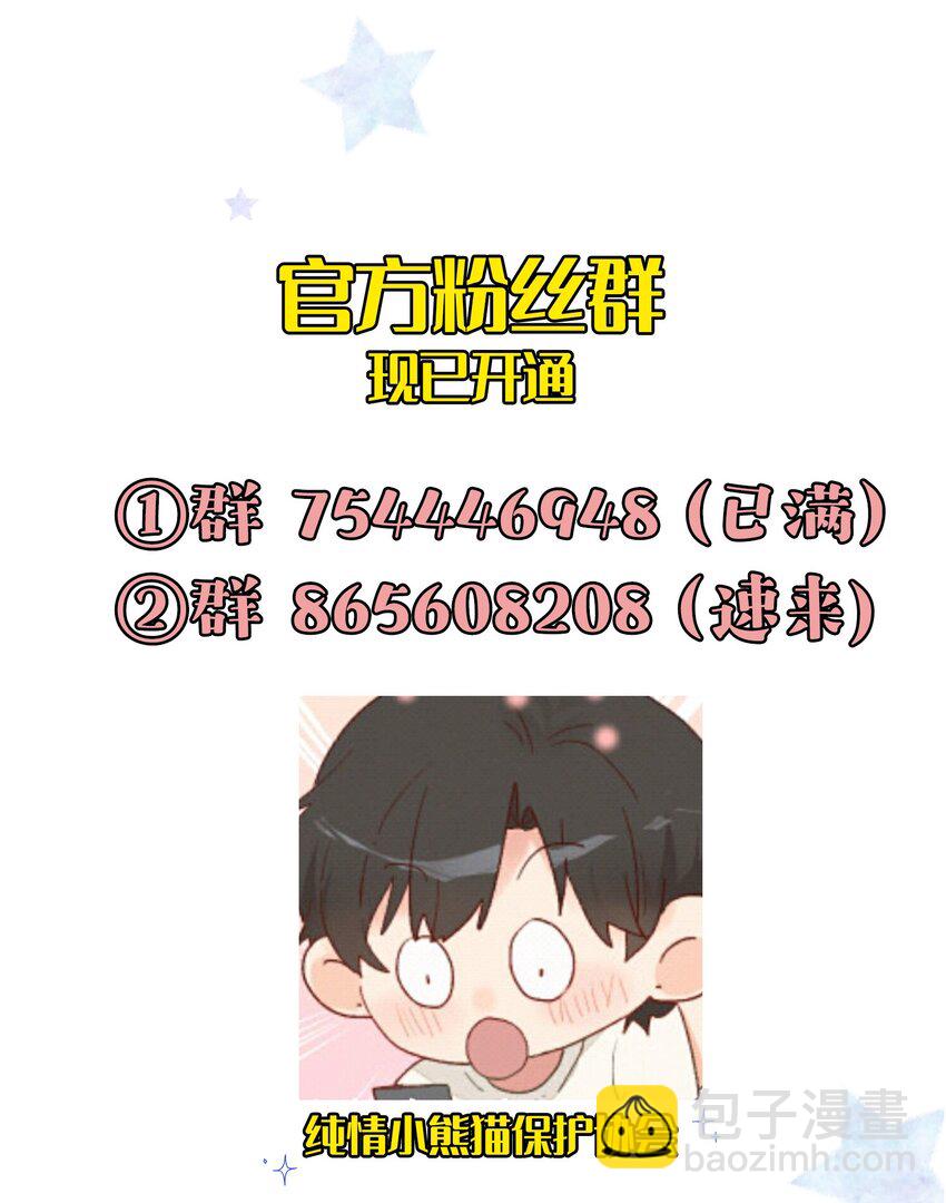 016 虽迟但到-第18话