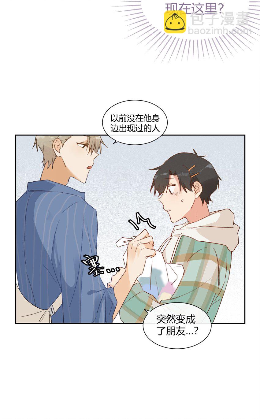 016 虽迟但到-第18话