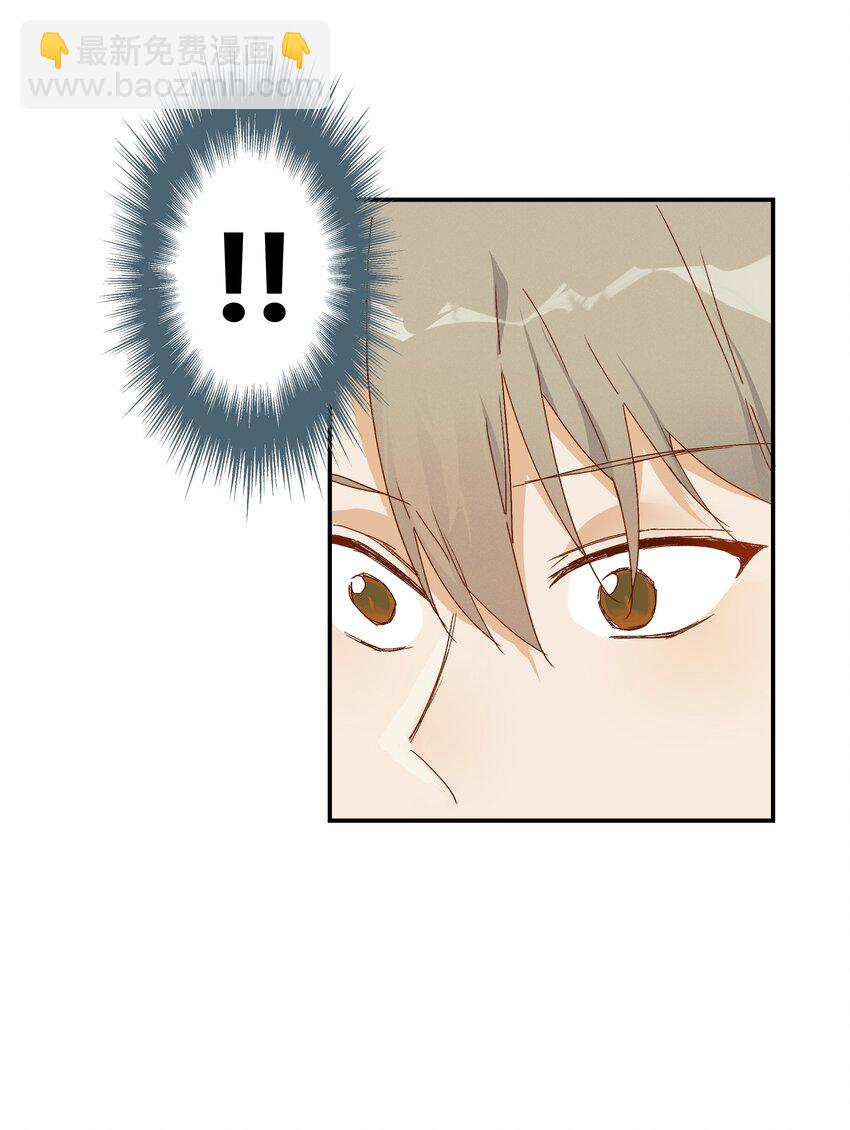 018 始作俑者的自白(1/2)-第20话