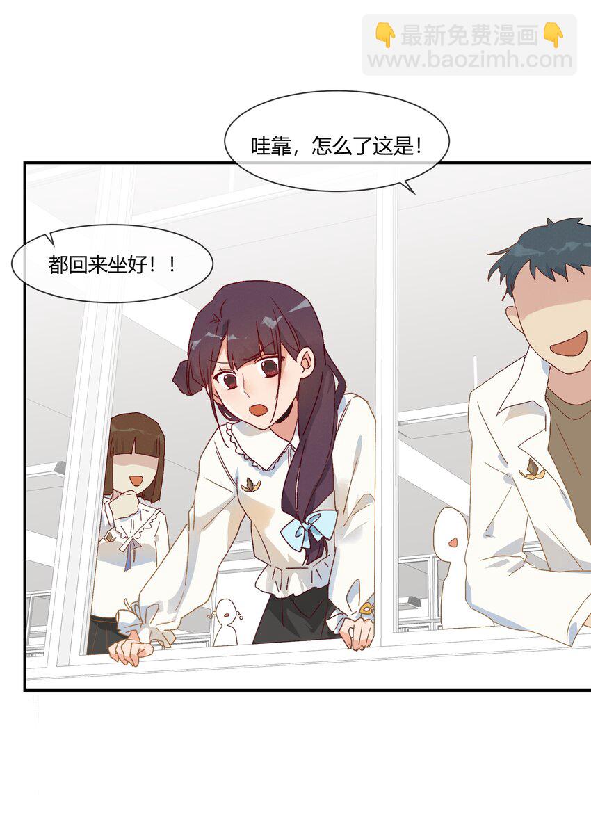 018 始作俑者的自白(1/2)-第20话