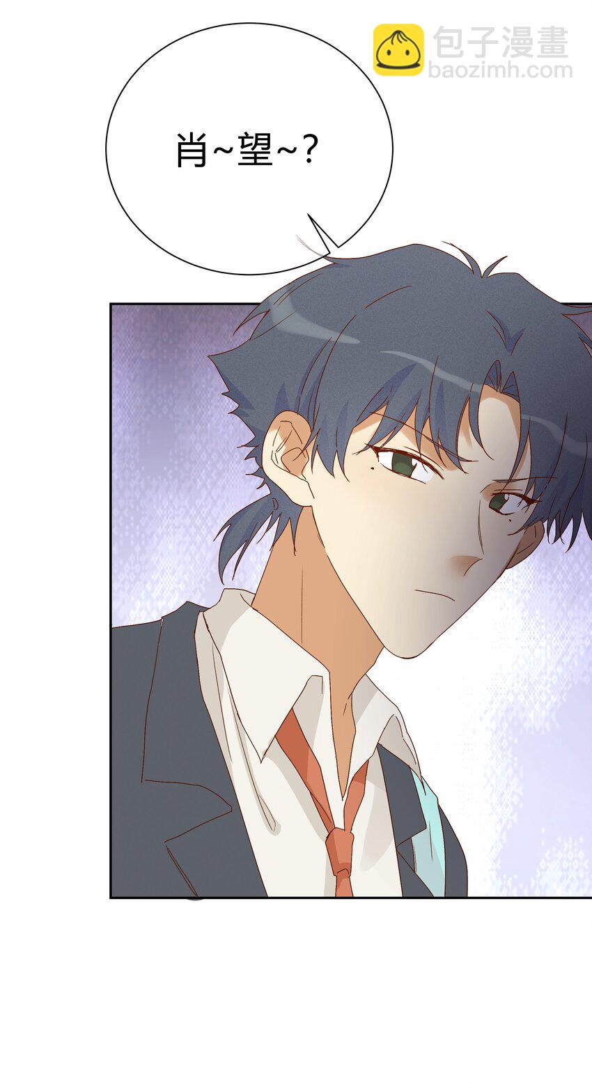 018 始作俑者的自白(1/2)-第20话