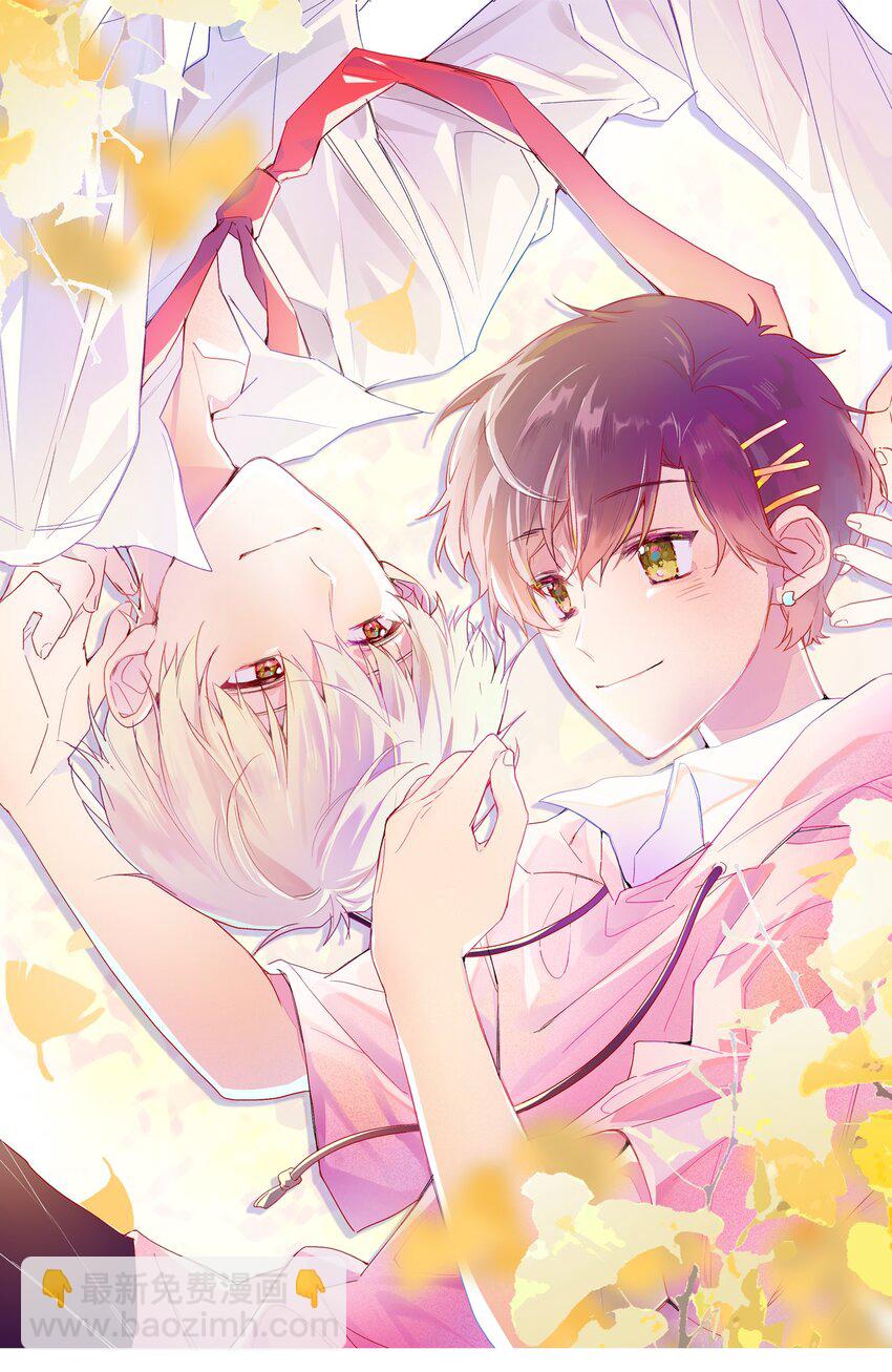 018 始作俑者的自白(1/2)-第20话