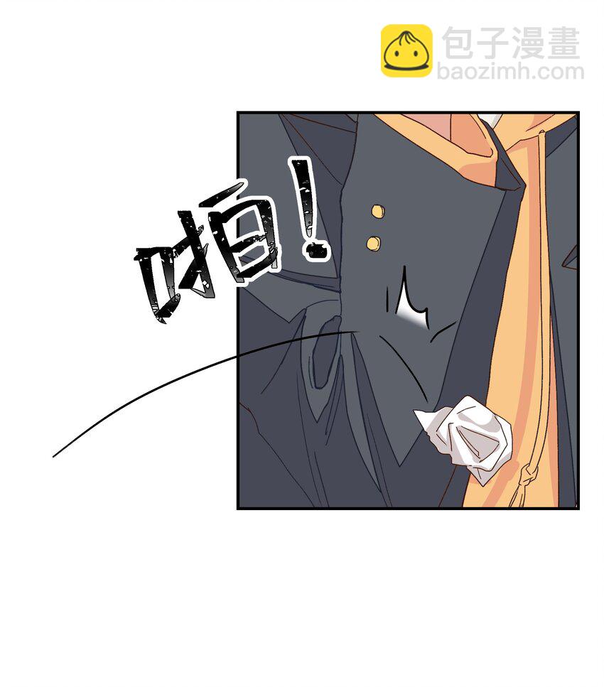 020 Thank You(1/2)-第22话