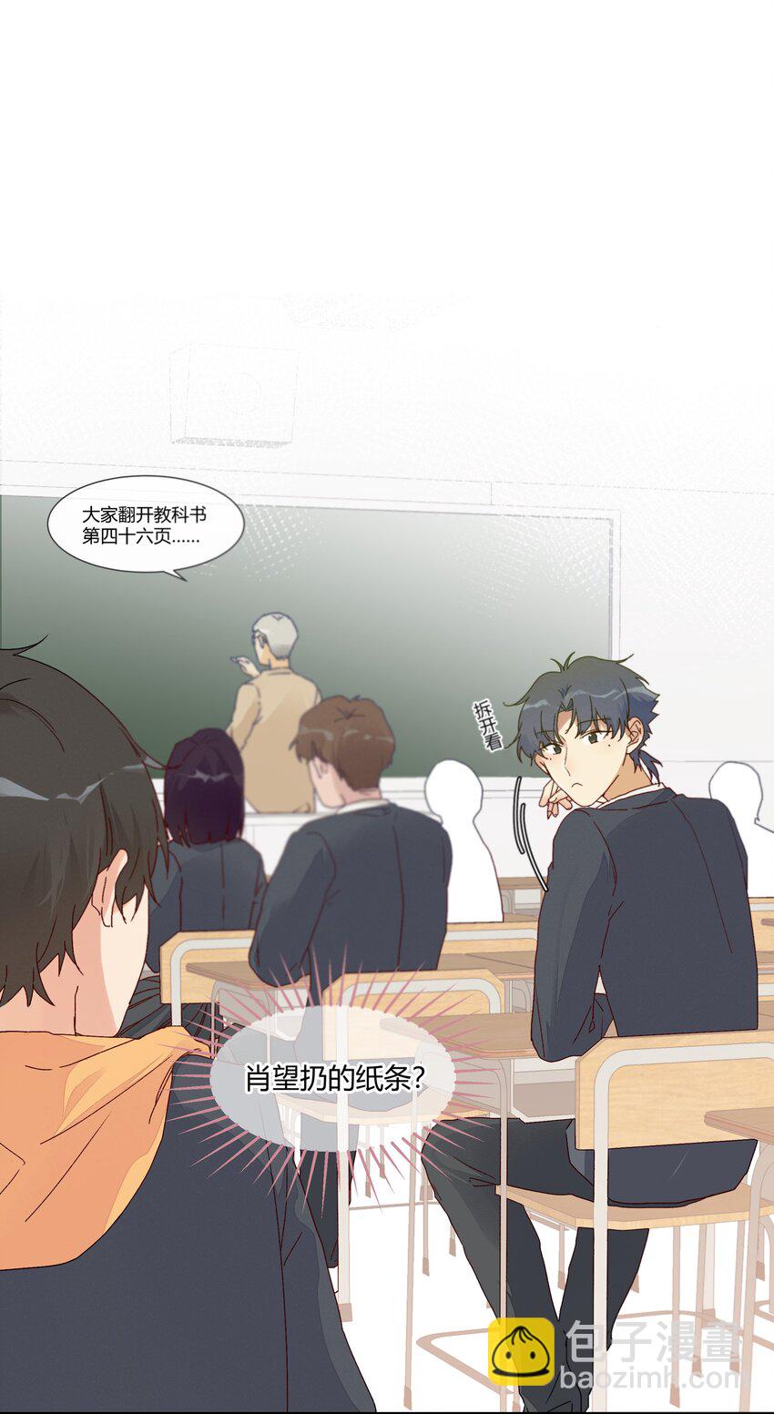 020 Thank You(1/2)-第22话