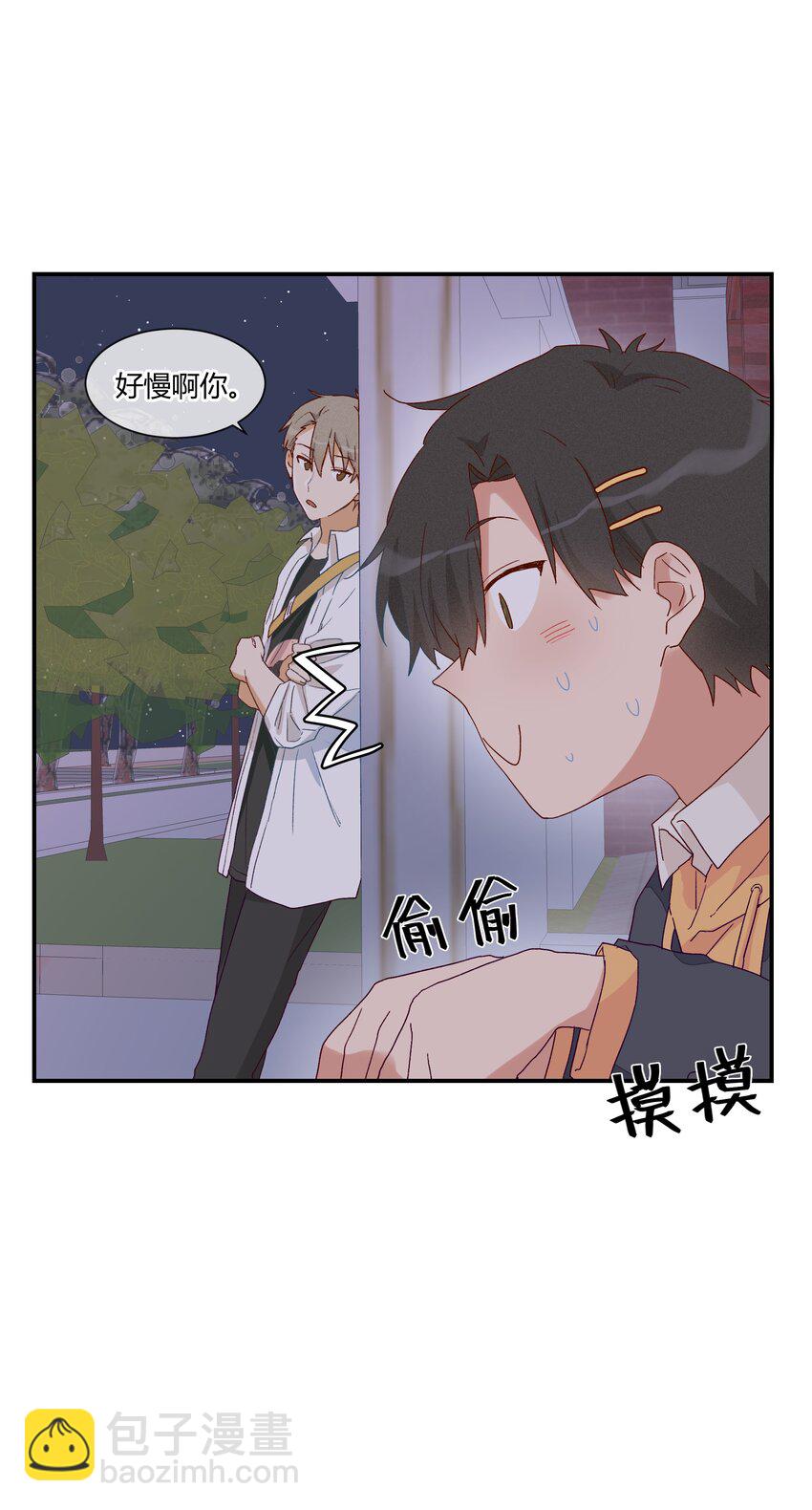 020 Thank You(1/2)-第22话