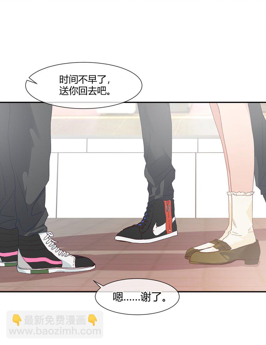 022 无关立场，无关性别(1/2)-第24话