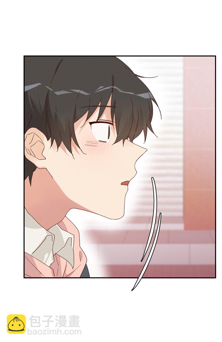 022 无关立场，无关性别(1/2)-第24话