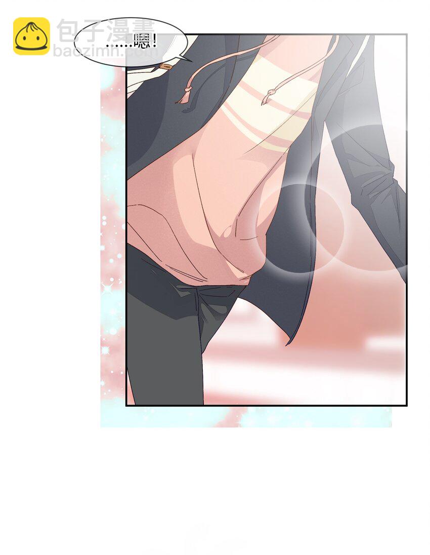 022 无关立场，无关性别(1/2)-第24话