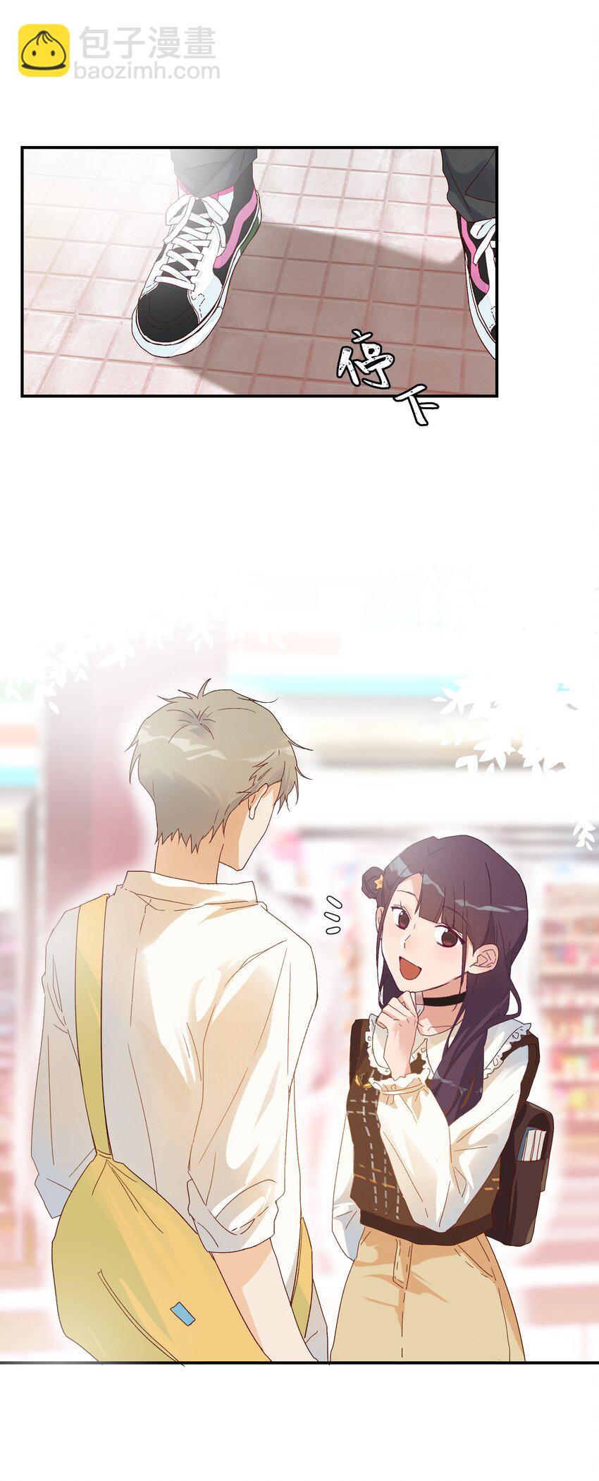 022 无关立场，无关性别(1/2)-第24话