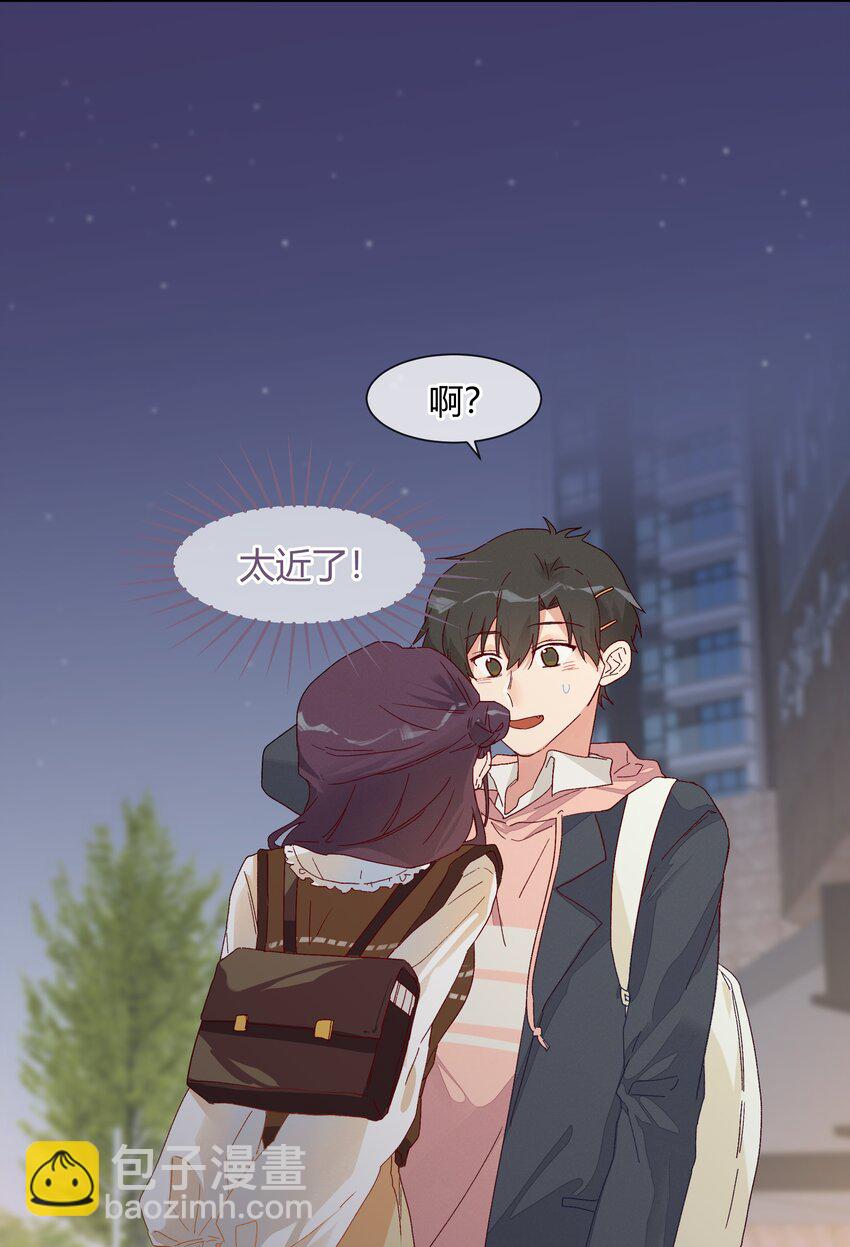 022 无关立场，无关性别(1/2)-第24话