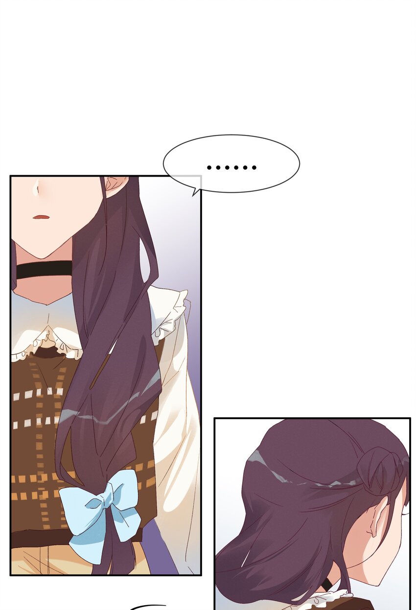 022 无关立场，无关性别(1/2)-第24话