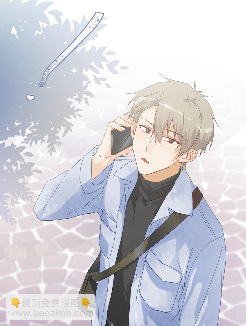 028 开始作战会议!!(1/2)-第30话