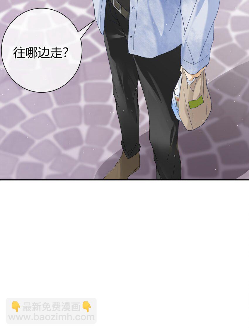 028 开始作战会议!!(1/2)-第30话