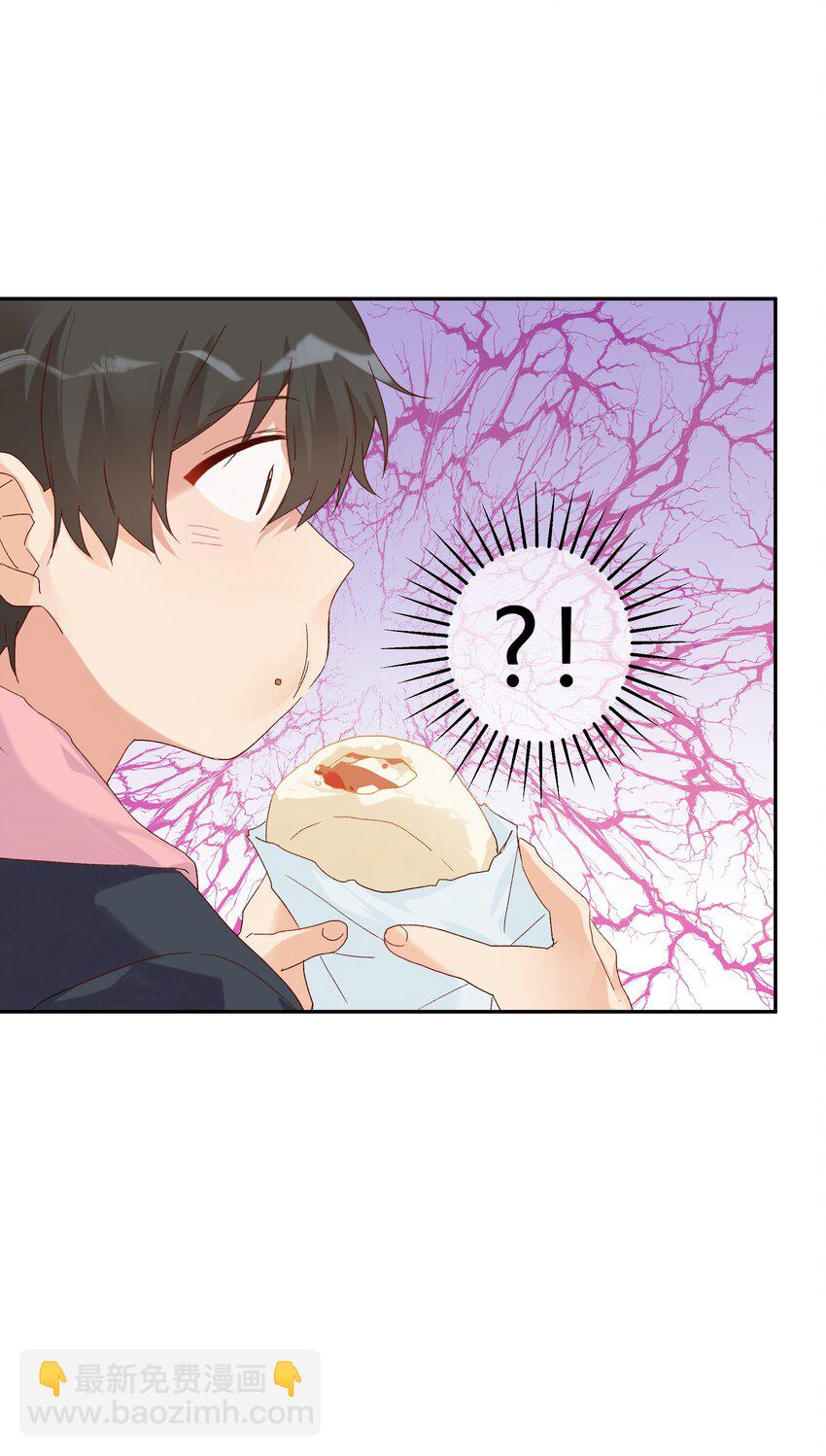 028 开始作战会议!!(1/2)-第30话