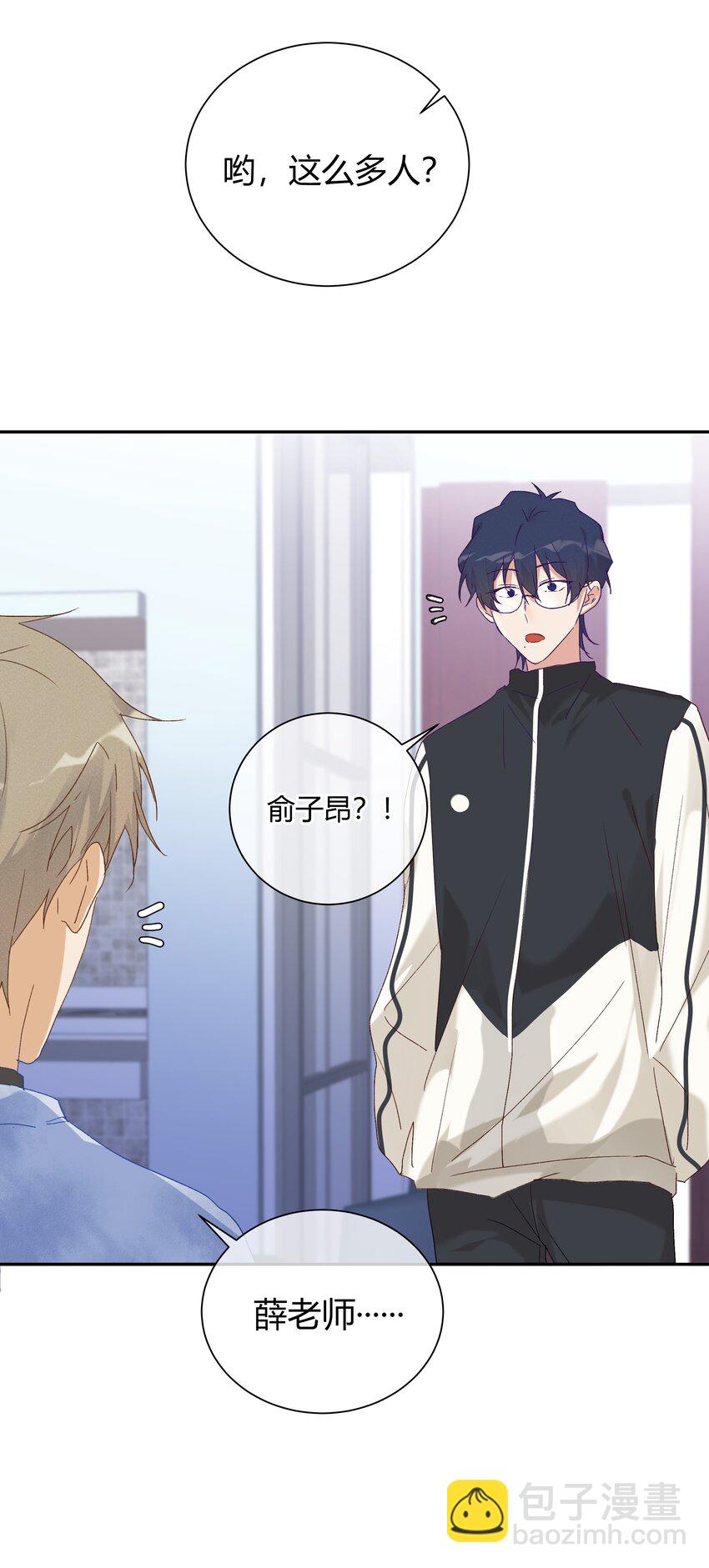 028 开始作战会议!!(1/2)-第30话