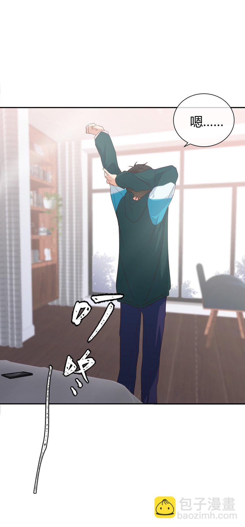 028 开始作战会议!!(1/2)-第30话