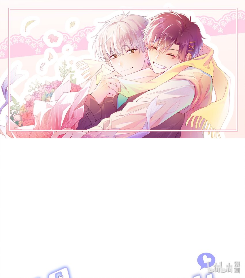 003 模糊的心情-第4话