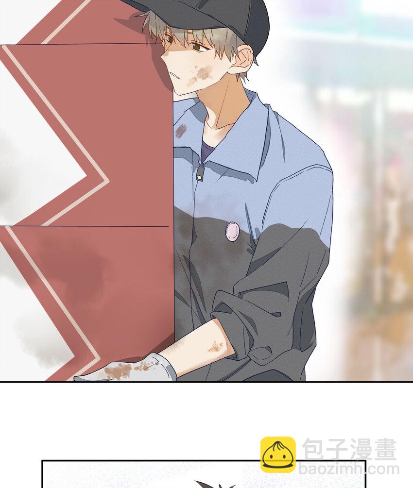 003 模糊的心情-第4话