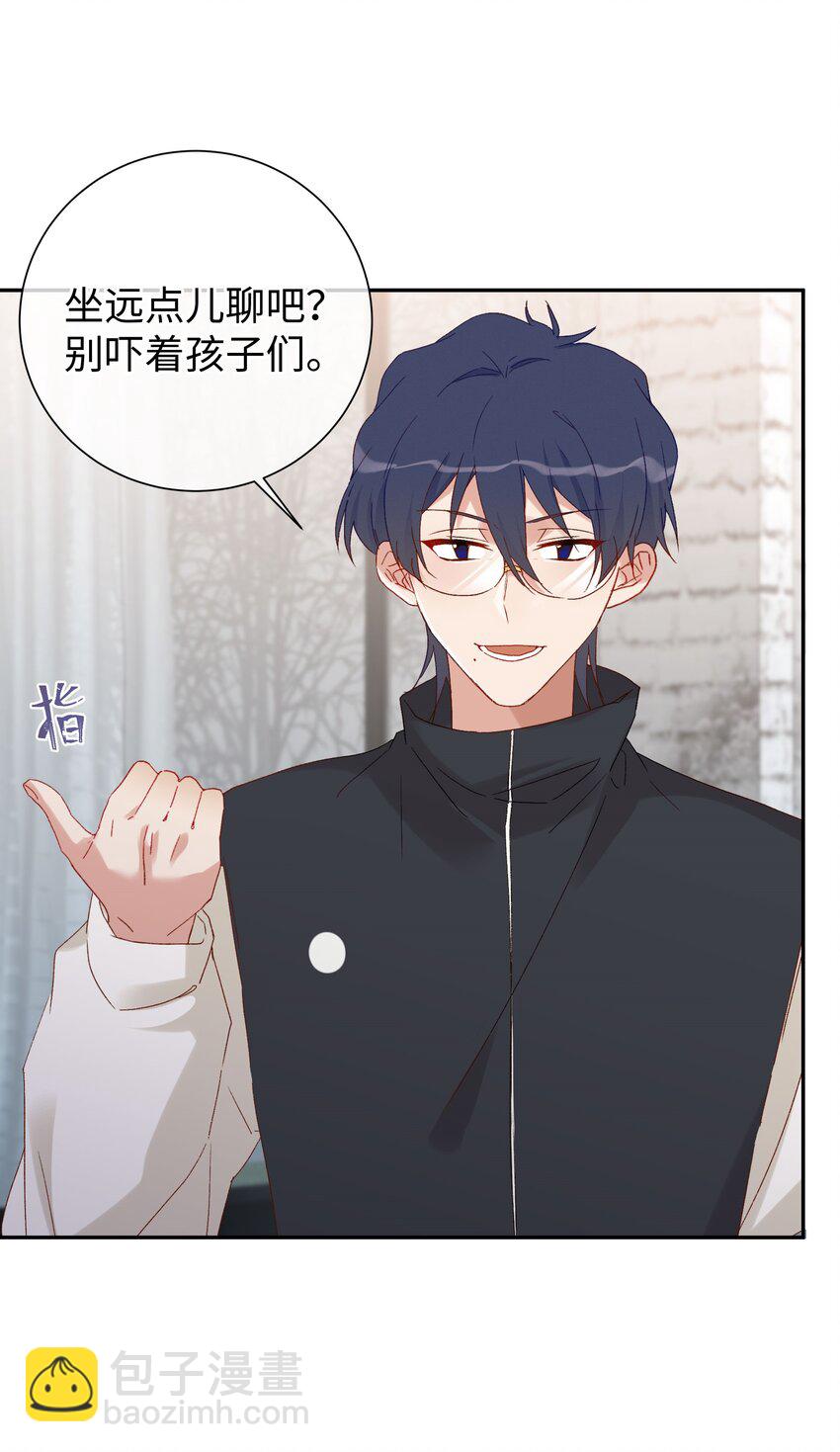 030 是与非的选择题(1/2)-第32话