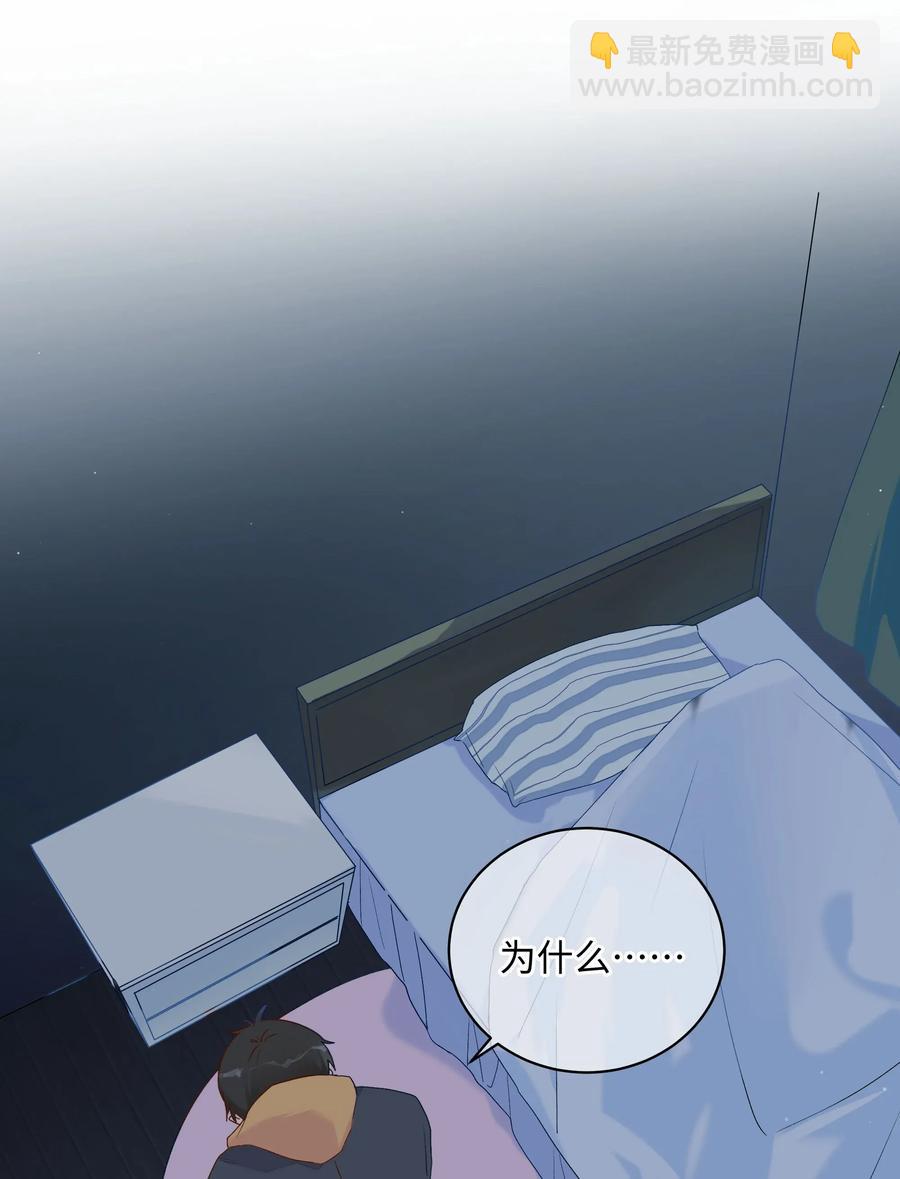 034 最终的选择(1/2)-第36话