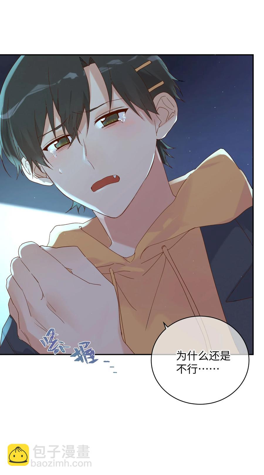 034 最终的选择(1/2)-第36话