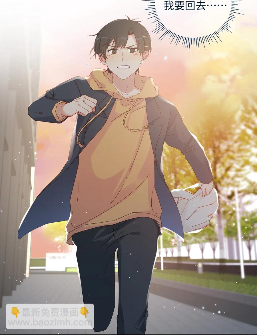 034 最终的选择(1/2)-第36话