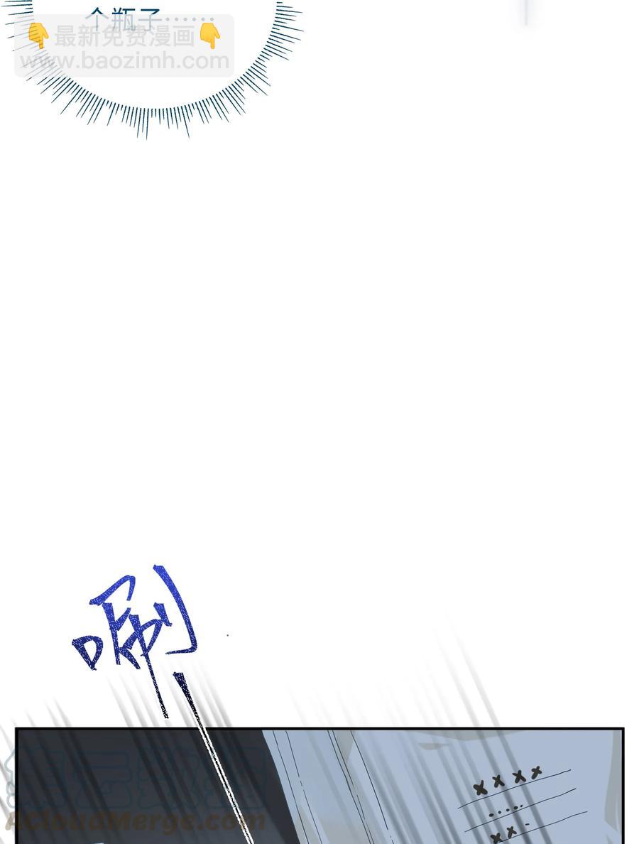 034 最终的选择(1/2)-第36话