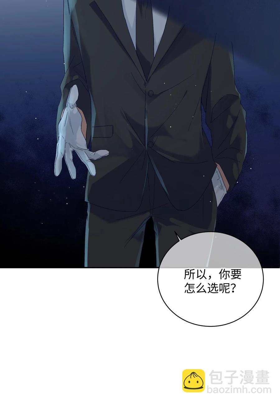 034 最终的选择(1/2)-第36话