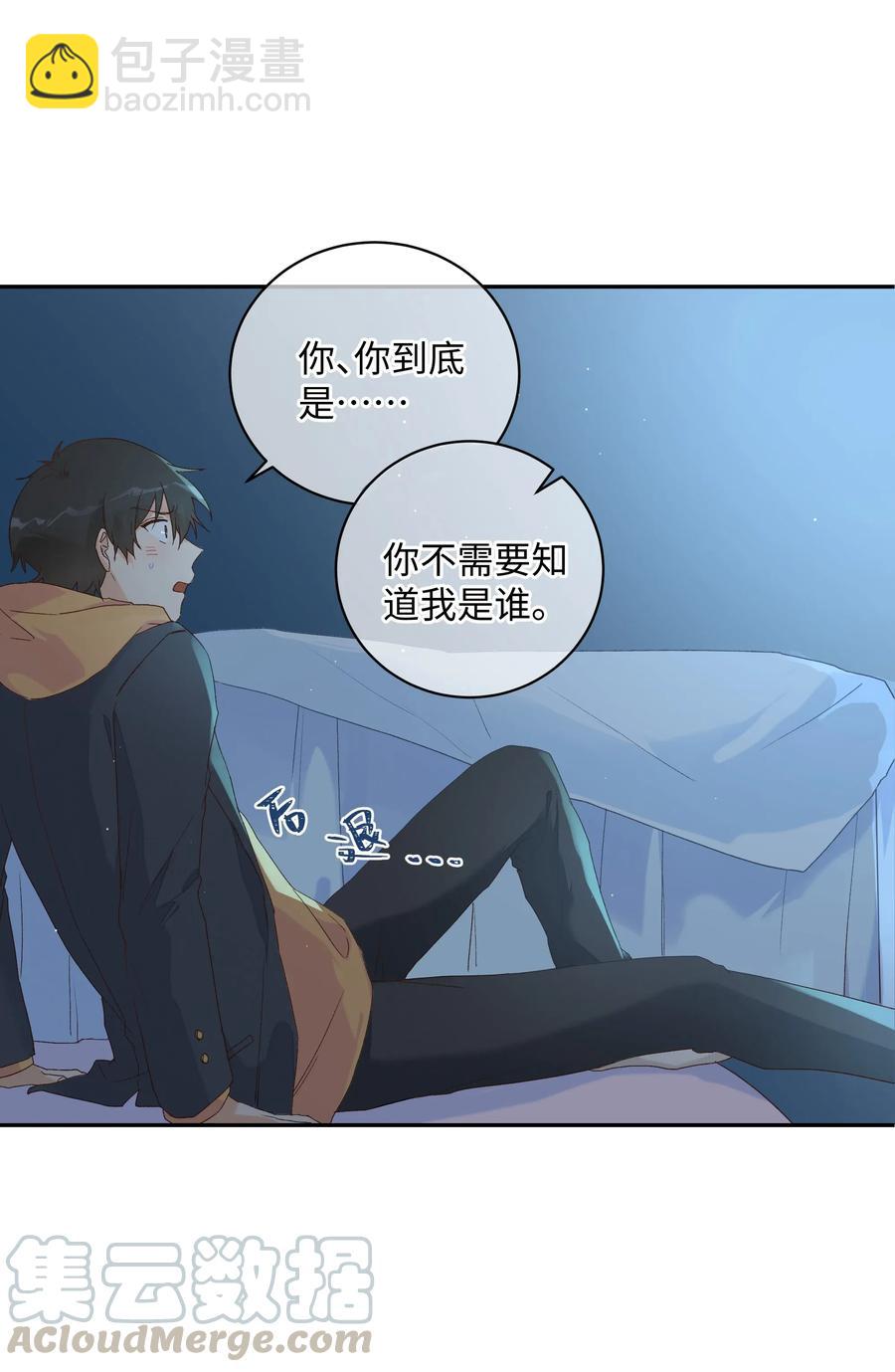 034 最终的选择(1/2)-第36话