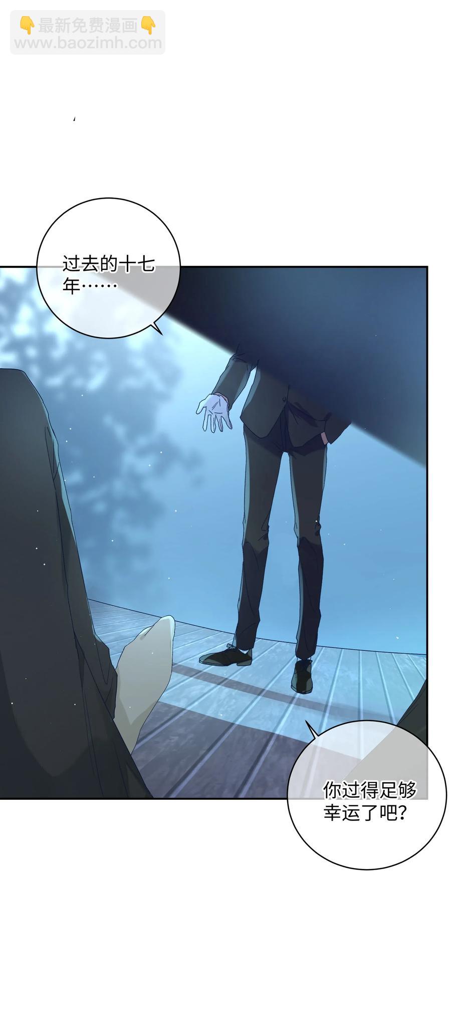 034 最终的选择(1/2)-第36话